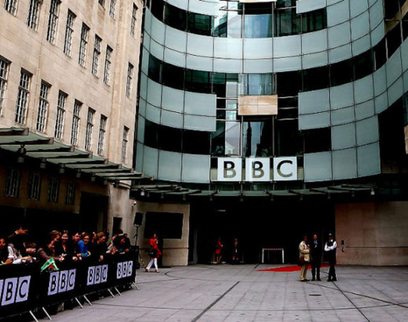 BBC: Objavljene plate radnika