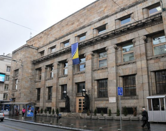 Тројици чланова 174.000 КМ
