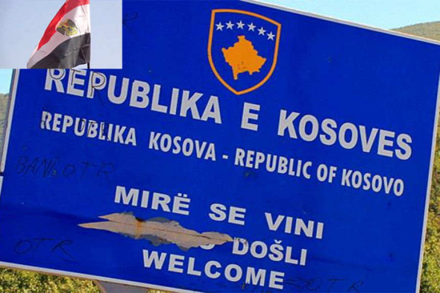 Египат повлачи признање Косова?