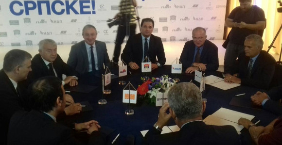 СзП: Услиједиће хапшења и чистка