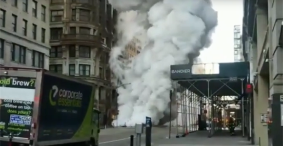 Jaka Eksplozija  na Menhetnu! 