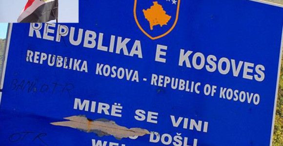 Egipat povlači priznanje Kosova?