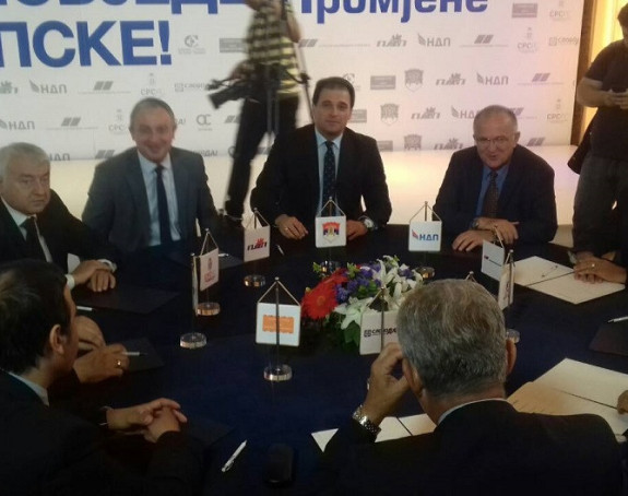 SzP: Uslijediće hapšenja i čistka