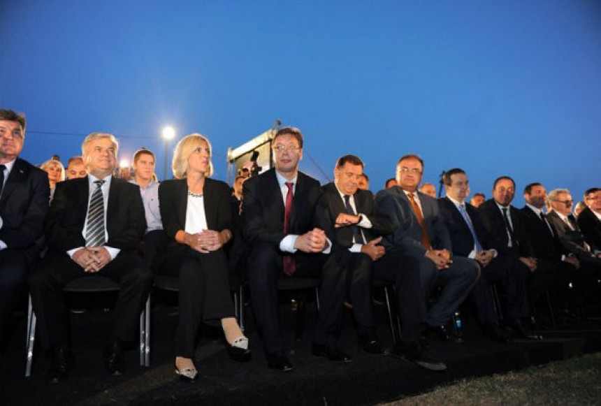 Sastanak Vučić,Dodik, Ivanić i Pupovac