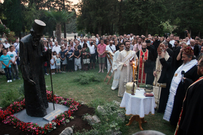Spomen patrijarhu Pavlu u Trebinju
