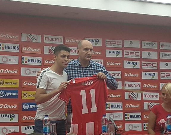 Гарсији број 11: Да Европа буде Звездина реалност!