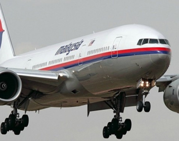 Šokantno saznanje o misterioznom padu