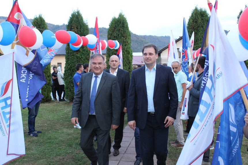 Српска мора бити једнака за све
