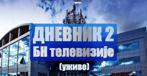 Дневник 2 19.09.2019.