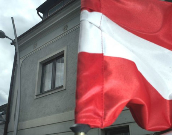 Kako je došlo do curenja podataka u Austriji