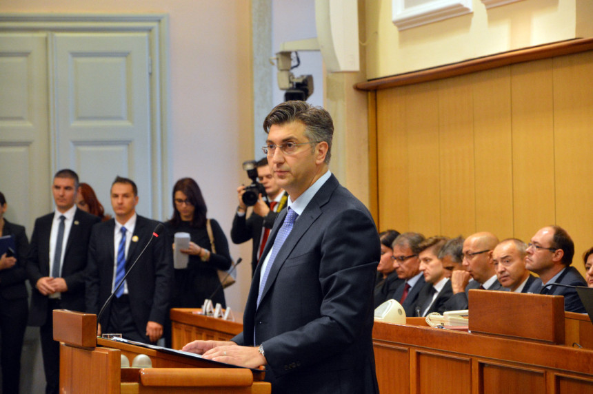 Izabrana Vlada - Plenković premijer