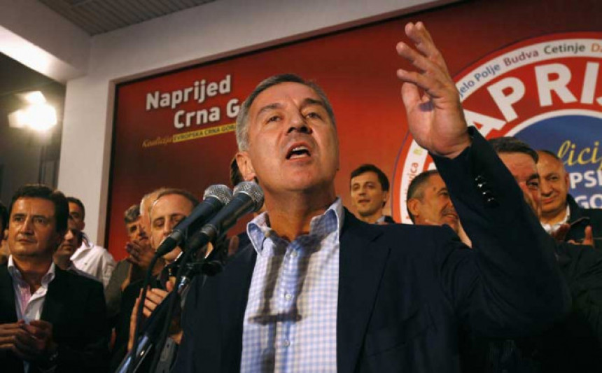 DPS traži partnere
