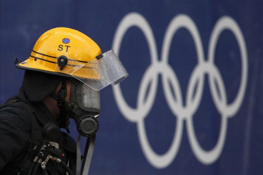 Olimpijske igre u sijenci havarisane nuklearke?!