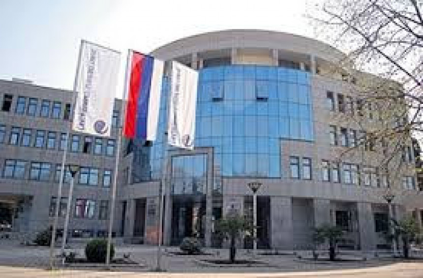 Elektroprivreda Srpske formirala novo preduzeće