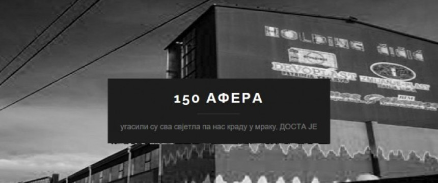 Afera "Zmijanjeplast" - skoro 15 miliona KM!