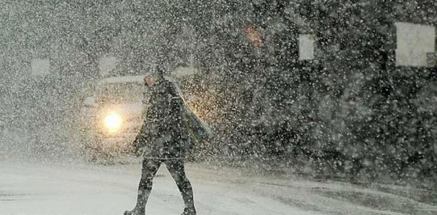 Crveno upozorenje zbog padavina