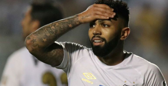 Габигол и Интер - готово је!