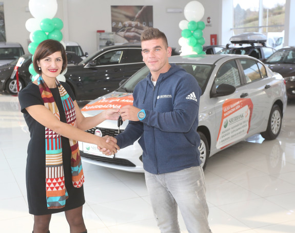 Наградна игра Сбербанке