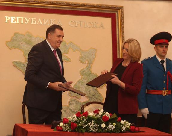 "Радићу часно и поштено за народ"