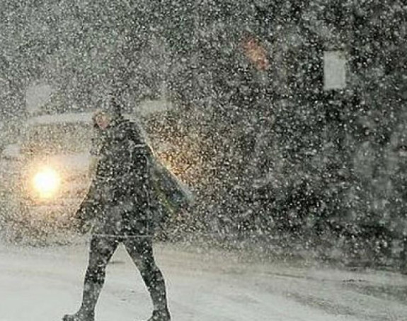 Crveno upozorenje zbog padavina