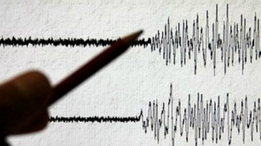 "Umjereni" zemljotres na području Mostara