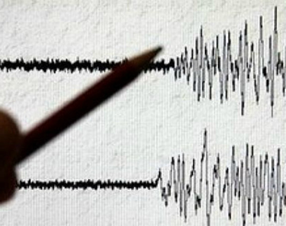 "Умјерени" земљотрес на подручју Мостара