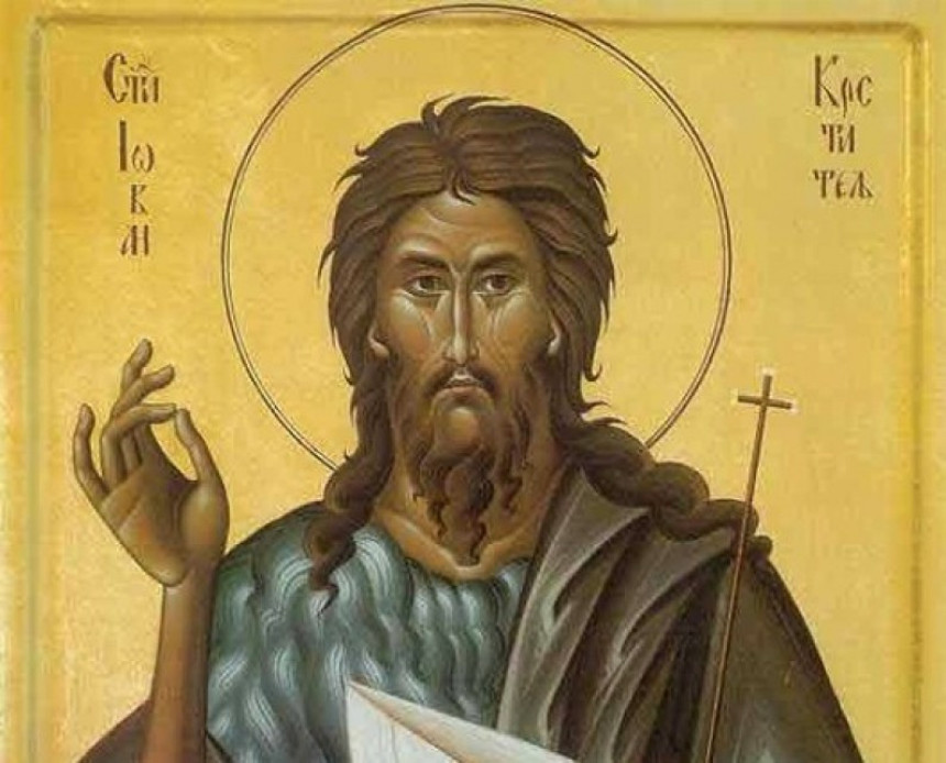 Вјерници славе Јовањдан