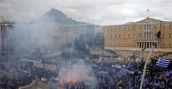 Protest u Atini: 25 povrijeđenih