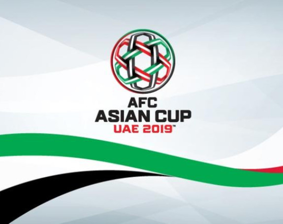 Азијски куп: Иран, Кина и Вијетнам у четвртфиналу!