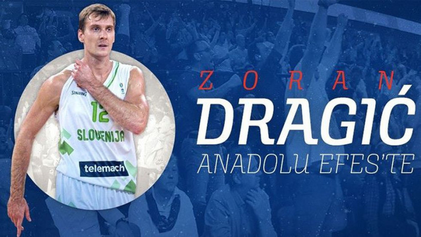 Zoran Dragić ponovo pokidao ligament kolena!