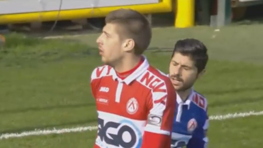 Video: Autogol Srbina, koji je napravio frku u Belgiji!