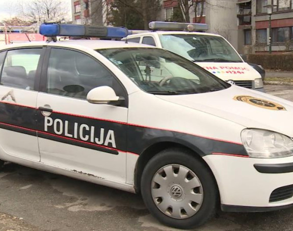 Sarajevo: Aktivirana eksplozivna naprava