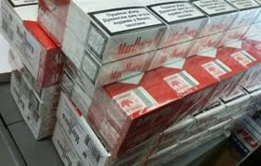 Oduzeto 11.480 paklica cigareta