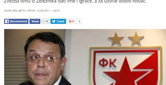 Звезди су допуштали промјену имена и ФМП!