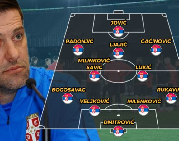 ГЕР - СЕР... Срби, да личите на тим!