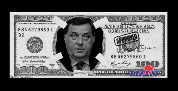 SNSD-ova preduzeća 'dizali' obveznicama