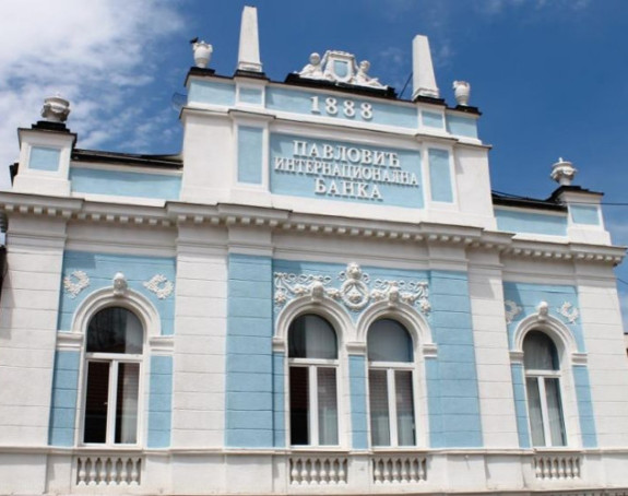 Da li je likvidna „Pavlović banka“?