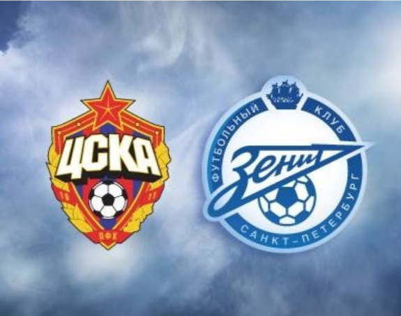 CSKA i Zenit u finalu Kupa Rusije!