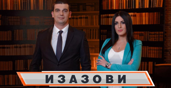 Ubistva bez kazne - ima li pravde?