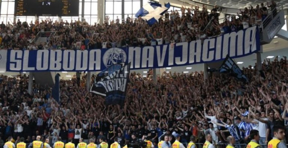 Саопштење Будућности...!