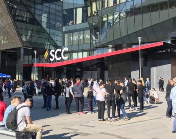 Pregled objekata još traje u SCC