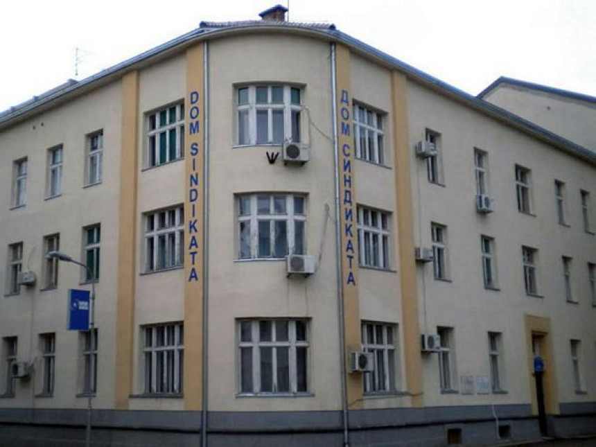 Лекс специалис: Синдикална буна