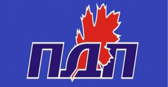 Hitna provjera "Posljednje šanse"