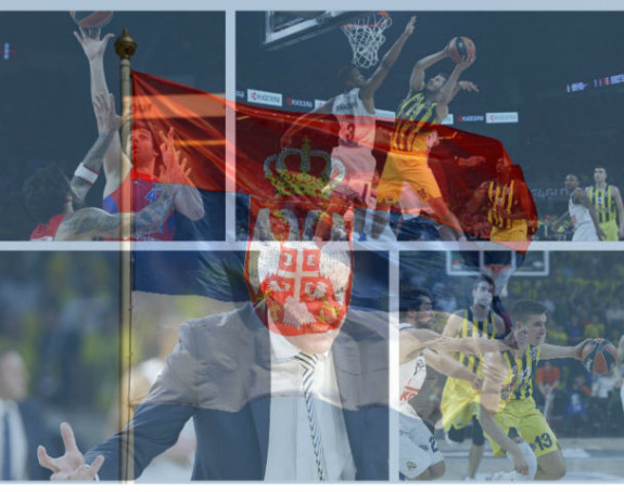 Анализа: Произведено у Србији!