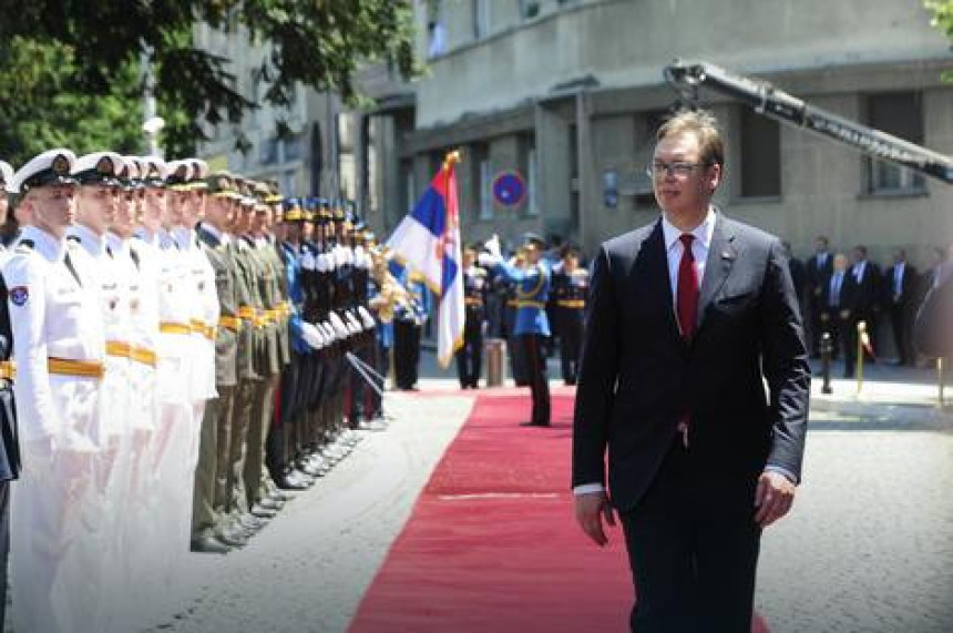 Visoke zvanice na inauguraciji
