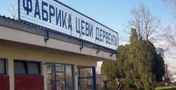 Исплаћене плате без доприноса
