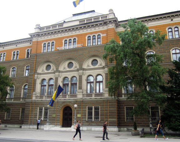 Šta sve kupuje Predsjedništvo?