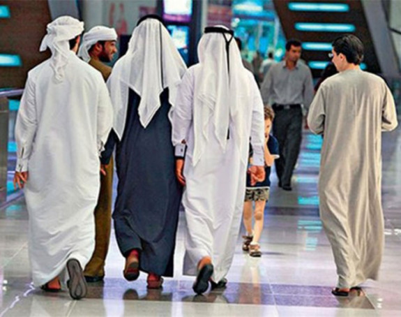 S. Arabiji nisu ukinute vize 