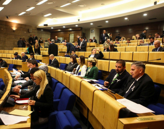 Skupo plaćeni nerad Parlamenta