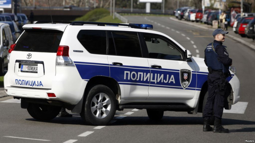 Срби и Италијани продавали кокаин